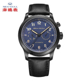 Seagull watch Simple fashion watch high quality watches automatic for men mechanical watch 40mm Water-proof watch 819.13.6081